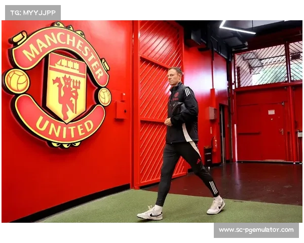 曼联俱乐部官网入口